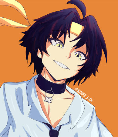 Harumasa