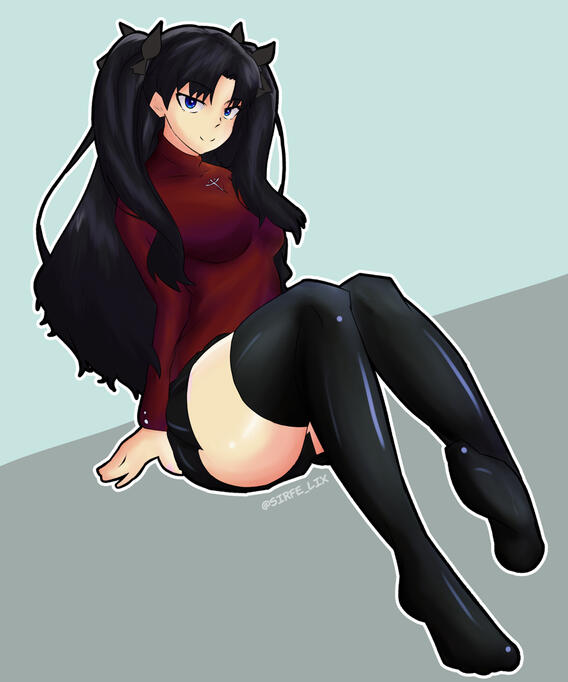 Rin Rin